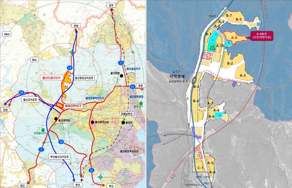 LH, 울산권에 공공 택지·주택공급 추진