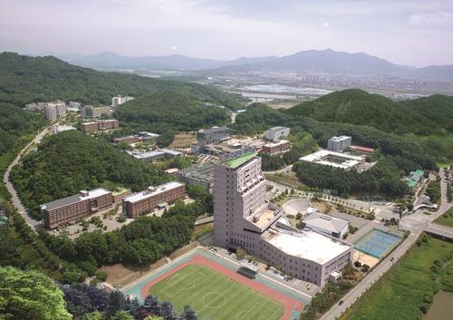 한국교통대 총장선거 난항…교수회 "직원 협상대표 교체해야"