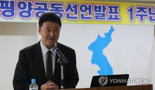 "한반도에 신냉전 먹구름 몰려와…남북 대립·갈등 심화"