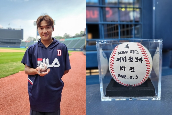 '2000년생 군필 외야수' 김대한 "이제 도망갈 곳도 없어요"