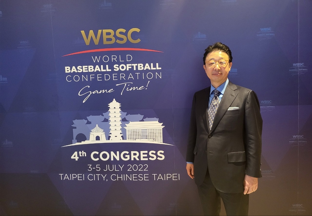 이종훈 야구협회장, WBSC 소프트볼 분과 집행위원 당선