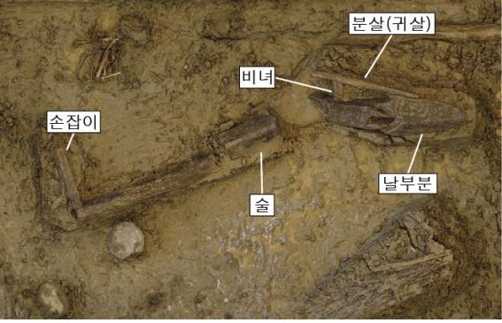 몽촌토성서 삼국시대 목제쟁기 나왔다…"농업기술사연구 전환점"