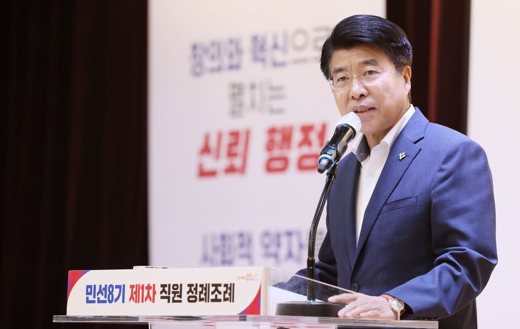 서강석 송파구청장, 조직문화 개선 주문…"공직자 의무 지켜야"