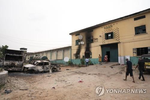 "나이지리아서 괴한 교도소 습격…수감자 수백명 도주"