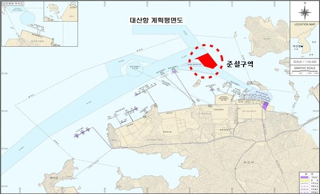 서산 대산항 선박 입·출항 수심 확보 위한 항로 준설