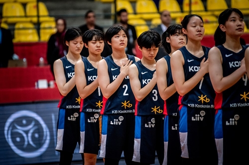 한국, U-17 여자농구 월드컵 첫판서 이집트에 패배