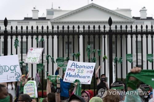 바이든, 낙태권 폐기에 대응해 공중보건 비상사태 선포 검토(종합2보)