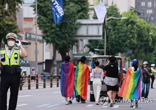 경찰, 주말 퀴어축제 행사장 주요 외빈 경호 강화