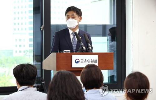 김주현·이복현 체제 가동…위기대응·금융혁신 현안 '산적'