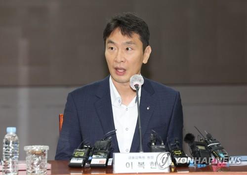 김주현·이복현 체제 가동…위기대응·금융혁신 현안 '산적'