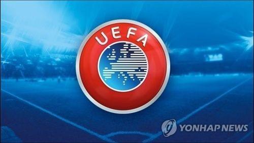 UEFA "슈퍼리그는 카르텔…열린 경쟁 체제 무너질 수도"