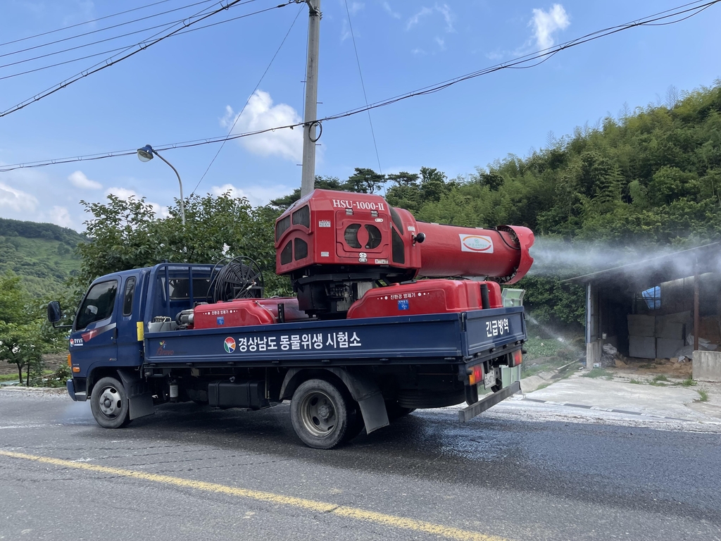 [경남소식] 도, 폭염·호우 피해 최소화 동물의료지원단 운영