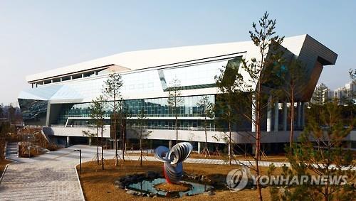 전국 사이버보안 인재 세종에 모인다…내달 11~12일 경진대회