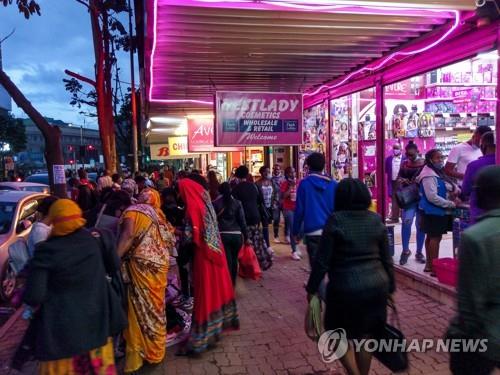 "케냐 수도서 지난 1년간 매일 여성 15명 성폭행당했다"