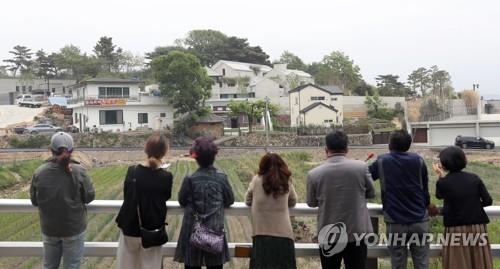 양산 평산마을 1인 시위자·관광객 말다툼, 싸움으로 번져