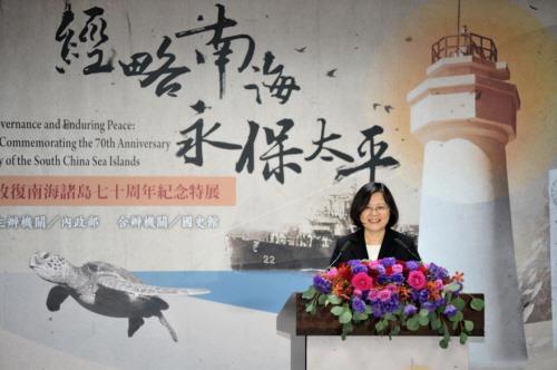 대만, 실효 지배중인 남중국해 섬에 해양 연구기지 가동