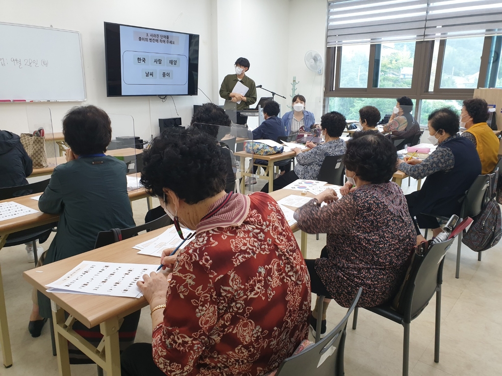 "교육의 사회환원"… 대구대, 교육기부 우수기관 재인증