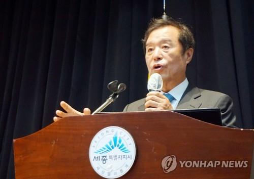 김병준 "전국 시·도, 지역발전 위해 기회발전특구 도전해야"