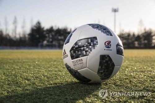 학대 피의자로 신고된 축구 코치 숨져…극단 선택 추정