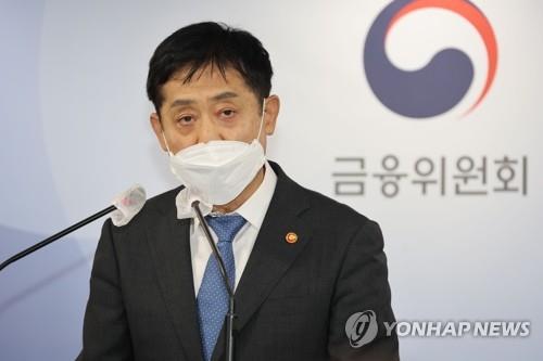 금융위원장 "금융소외층 제도 몰라 지원 못 받는 일 없어야"