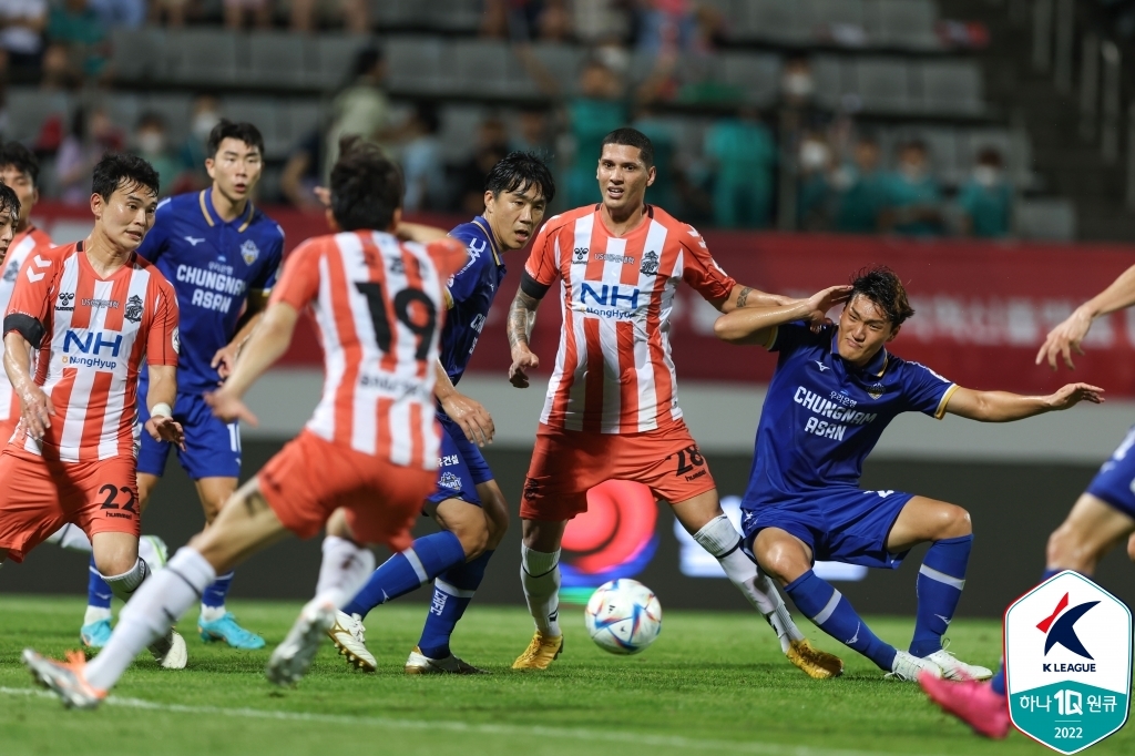 프로축구 K리그2 충남아산, 경남 꺾고 2연승…이학민 결승골