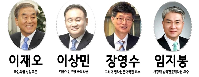 [방송소식] JTBC '모범형사' 시즌2 30일 첫 방송