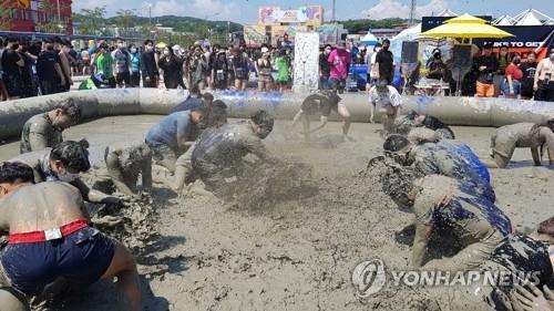 서해안권 첫 해양 국제행사 '보령 해양머드박람회' 개막