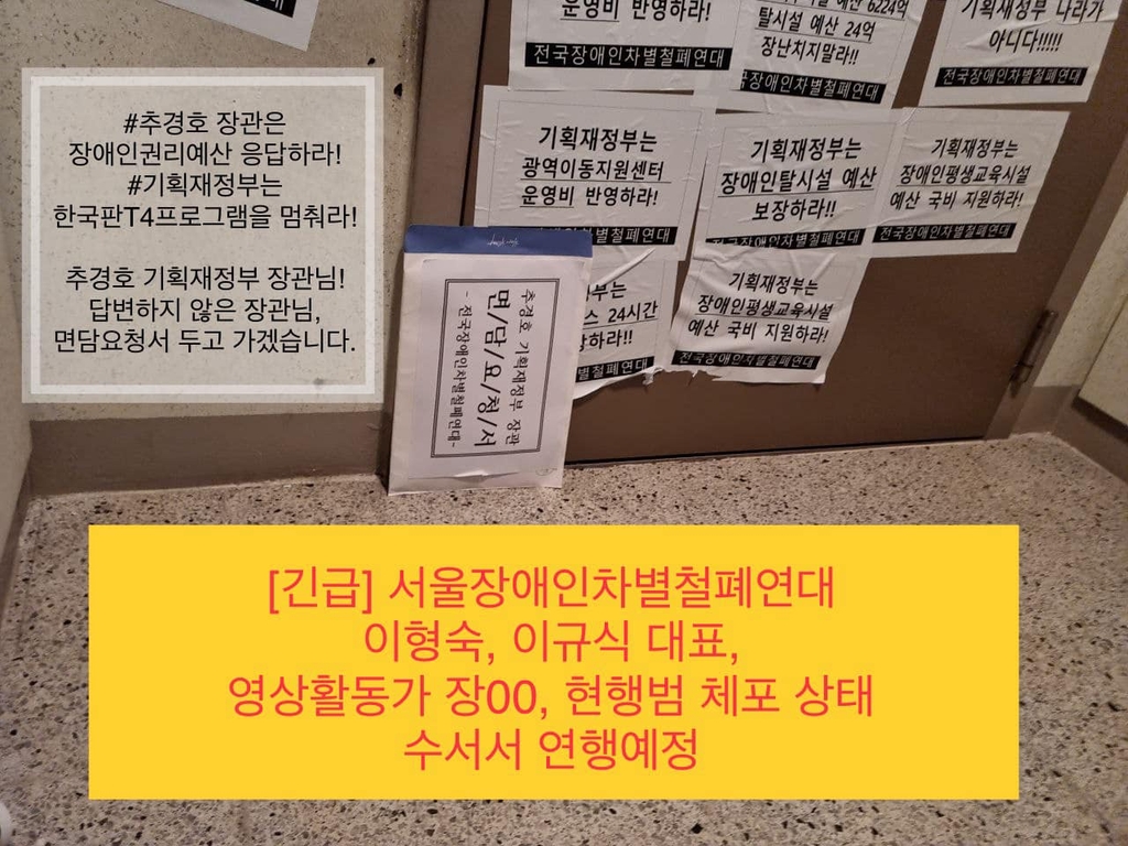 여행자 면세한도 800달러로 인상…외국인 국채투자 비과세 추진