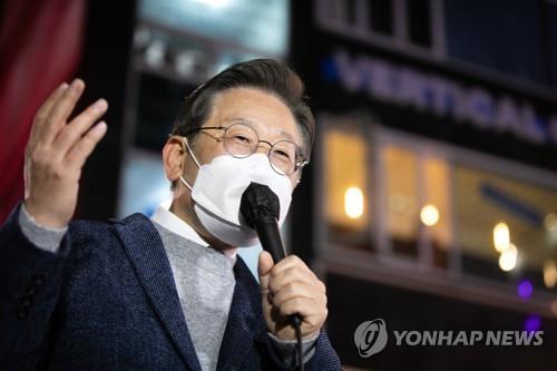 이재명, 당대표 출마 "이기는 민주당…공천학살 없다"(종합)