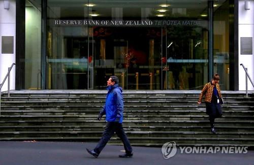 뉴질랜드도 물가 쇼크…2분기 7.3% 올라 32년래 최고