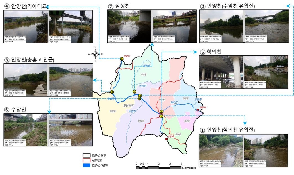 안양시, 안양천 수질개선 시동…비점오염원 관리지역 지정 추진