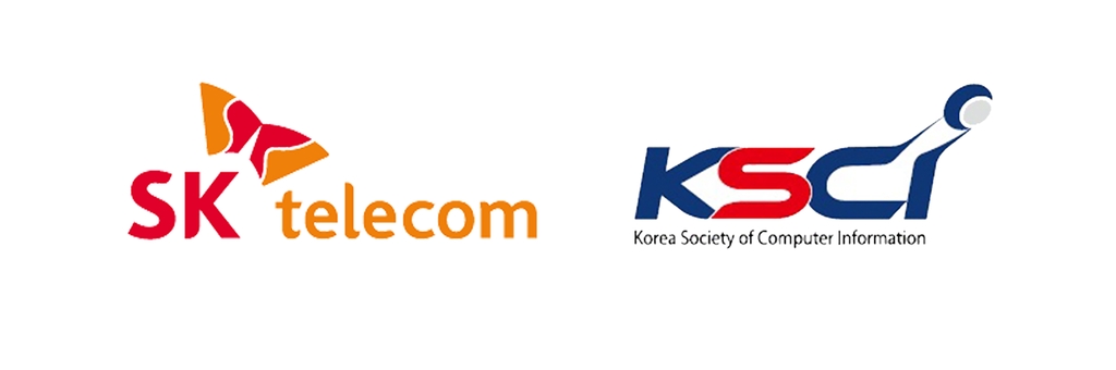 SKT-한국컴퓨터정보학회, AI·메타버스 대학과정 공동개발 협약