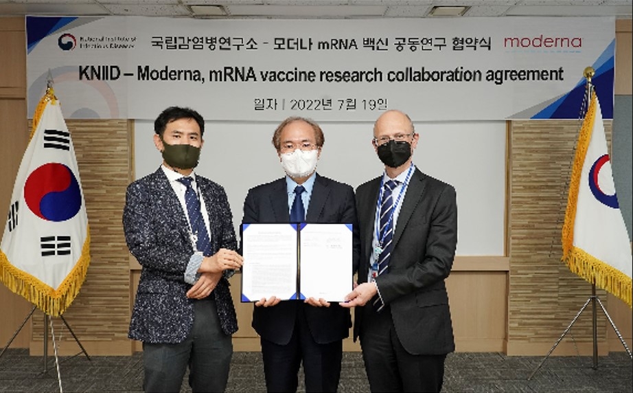 국립감염병연구소, 모더나와 손잡고 SFTS mRNA 백신 개발 나선다