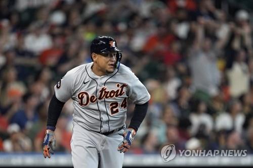 MLB '살아있는 전설' 푸홀스·카브레라 "WBC는 후배들에게 양보"