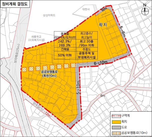 관악구 봉천동에 최고 30층 807세대 건립…도시계획 심의 통과