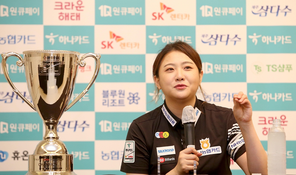 김민아, 스롱 꺾고 14번의 도전 끝에 LPBA 첫 우승