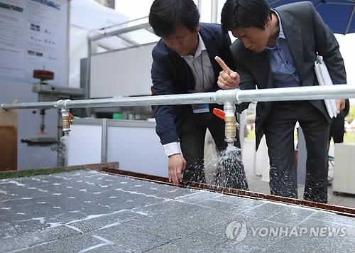 도시홍수 막는 '투수블록' 성능 측정 국가표준 개발