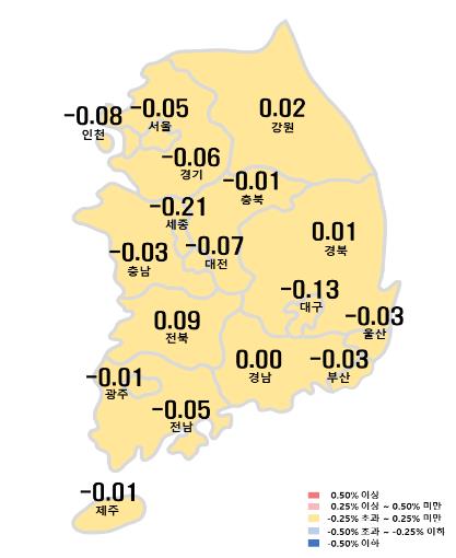 한은 '빅스텝'에 서울 아파트값 2년2개월 만에 최대폭 하락(종합)