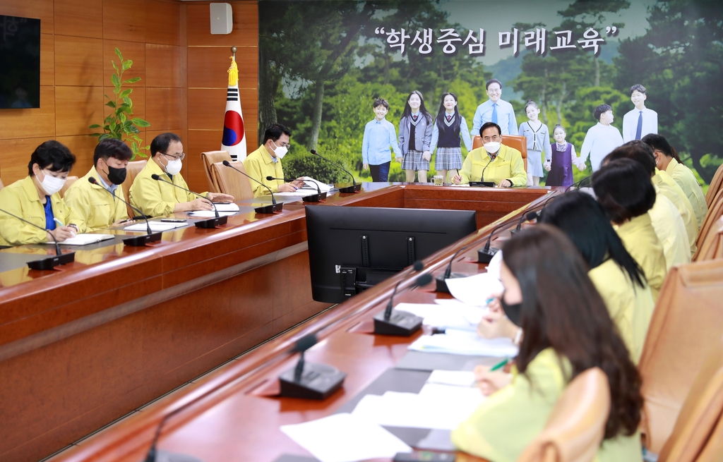 수학여행발 집단감염 확산 우려…전북 교육계·방역당국 '비상'