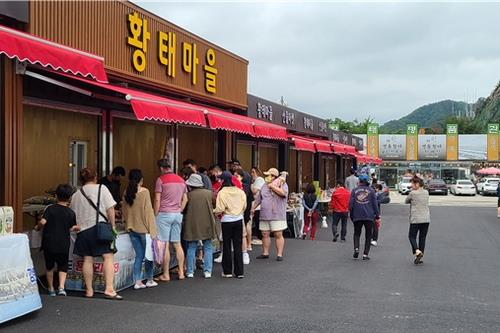 [인제소식] 용대리 '산물마켓' 직거래장터 23일 정식 개장