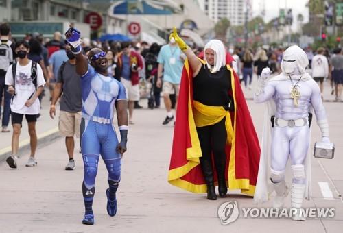 [월드&포토] 3년 만에 돌아온 美 괴짜들의 대중문화 축제