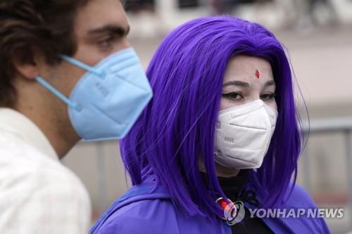 [월드&포토] 3년 만에 돌아온 美 괴짜들의 대중문화 축제