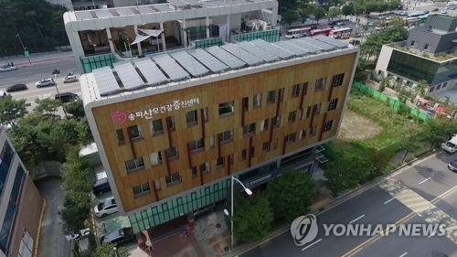 송파구청장 "공공산후조리원 계속 운영…의료기관 위탁 검토"