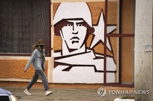 몰도바 친러반군 지역 "러시아 귀속 위해 독립 추구"