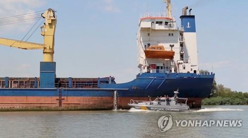 [2보] 우크라 곡물수출 협상 최종 타결…"세계 식량난 완화 기대"