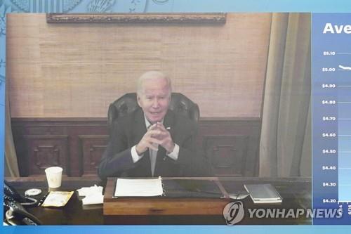 백악관 "바이든 증상 계속 호전"…조만간 격리 풀리나