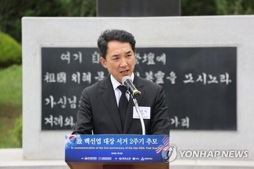 보훈처장, 美알링턴 참배…웨버 대령 등 전사자 묘역 방문