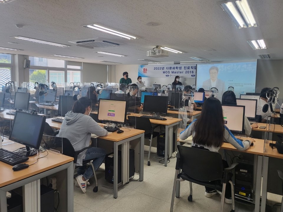 [인천소식] 시교육청, 다문화학생 직업교육 과정 개설