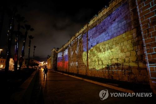 이스라엘-러시아 관계 '유대 기구' 문제로 균열 조짐