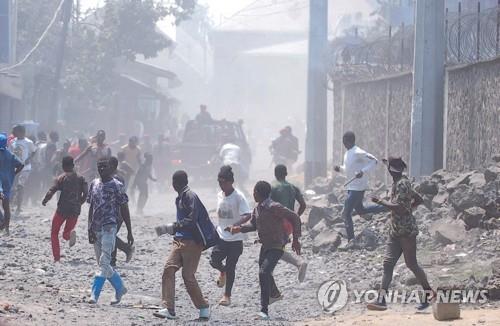 민주콩고 동부서 유엔평화유지군 반대시위, 5명 사망